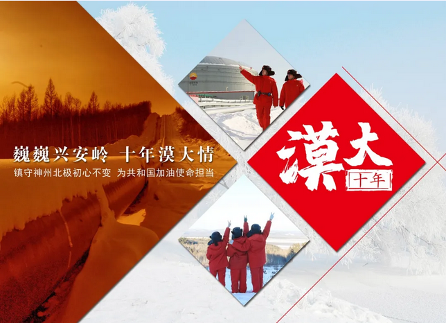 ʮ�꣬Į��Ů����δ���ƵZǰ��