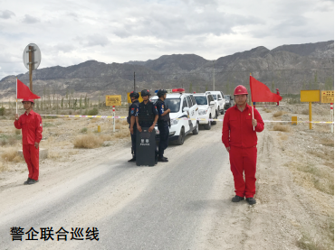 ��(du��)Ԓ��С�����ܵ����o(h��)����ܵ���ȫ�l(f��)չ���{�o(h��)��