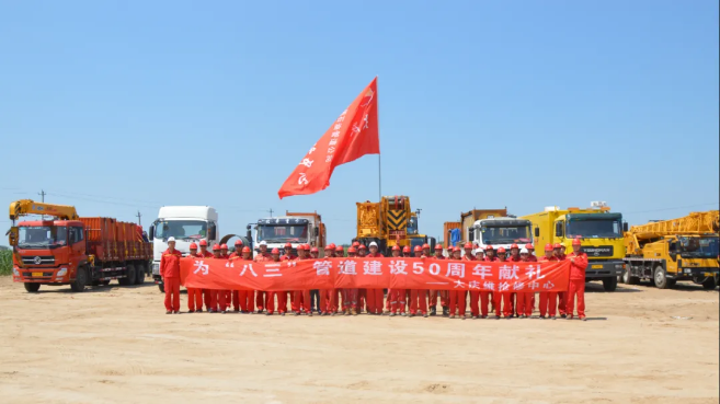 ���|(zh��)��Чح������(chu��ng)�£��������|(zh��)��Ч�M(j��n)����