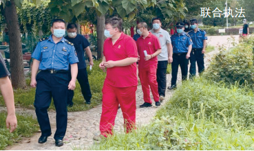 �ӏ�������� �ѹܵ����o��Ҏ(gu��)���䵽��̎