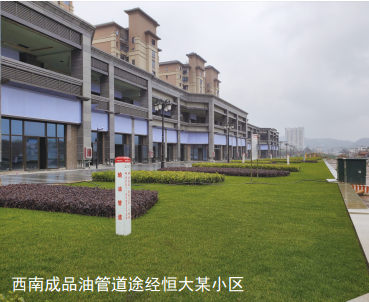 �͚�ݔ�͹ܵ��õ؆��}��������(du��)��