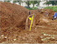 ú�V�ɿ����݅^(q��)ݔ��ܵ�ȫ���L�U�ܿ�