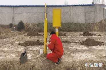 ꎘO���o(h��)�λ���ܲɼ����g(sh��)��(y��ng)�ìF(xi��n)���cչ��