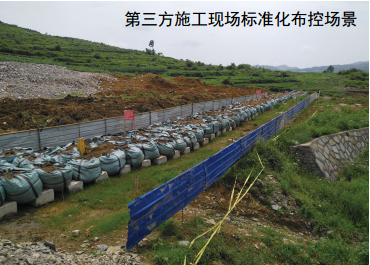 ��(y��ng)��ҕɽ�^(q��)ʩ��������l(f��)���|(zh��)��(z��i)���o�ܵ���ȫ������Ӱ�