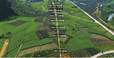 �������Sȫ�����g(sh��)��ɽ�^(q��)�ܵ���ҕ�������Թ���