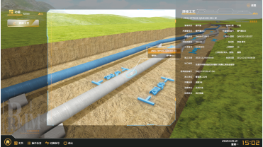 ���S��ҕ��ϵ�y(t��ng)��ɽ�^(q��)�ܵ����o(h��)�еđ�(y��ng)��