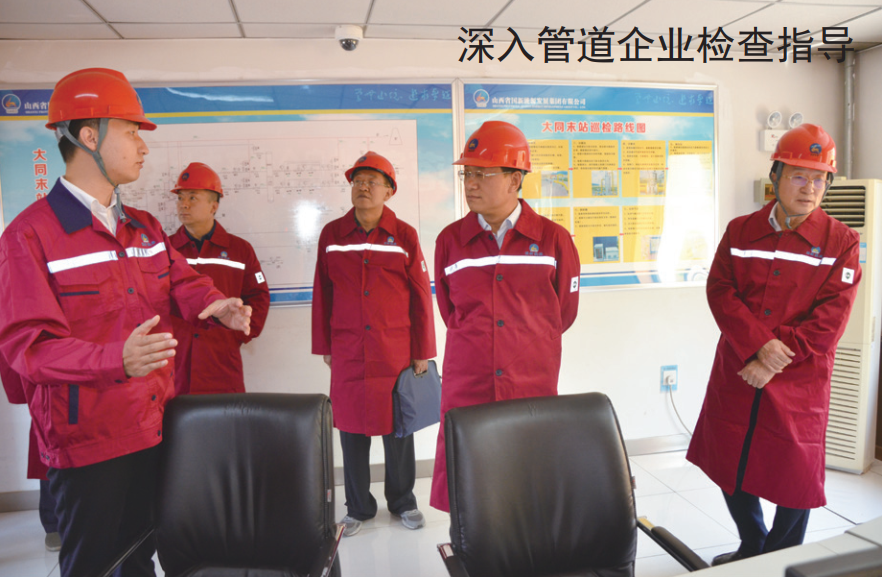 Փ����������ܵ����o(h��)��������Ҫ��