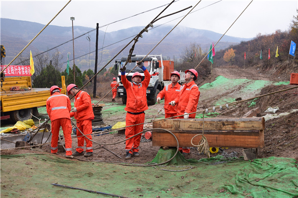 �����p�|(zh��)����������ɽ�^(q��)�ܵ���(y��ng)�������еđ�(y��ng)��