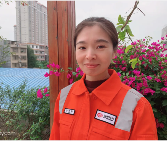 ���ܵ����h�����������ഺ�ڊ^���о`�Ź��