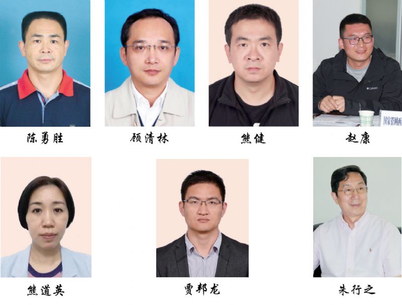 �ܵ����팦(du��)Ԓ��42�����P(gu��n)�ڡ��͚�ݔ�͹ܵ������Թ���Ҏ(gu��)�����ߺ���^(q��)�l����ӆ��ӑՓ