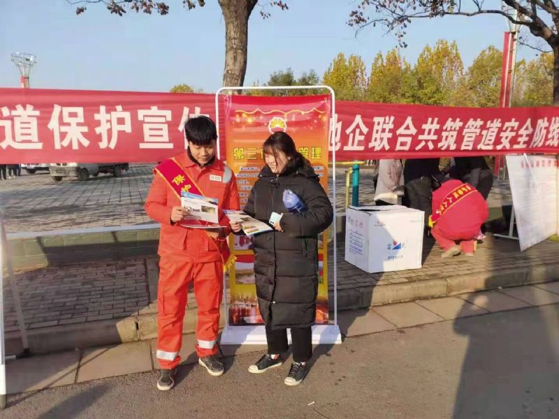 �ܵ��ߺ���^(q��)������5436��������