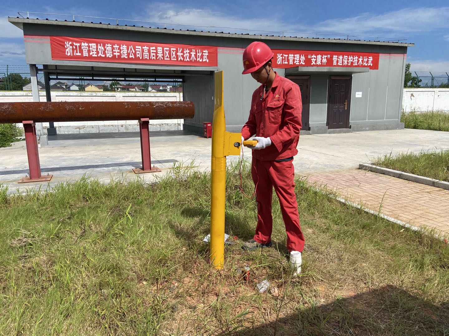 ��Ǭ��������(zh��n)ʩ�� �ڡ��ܡ����¹���