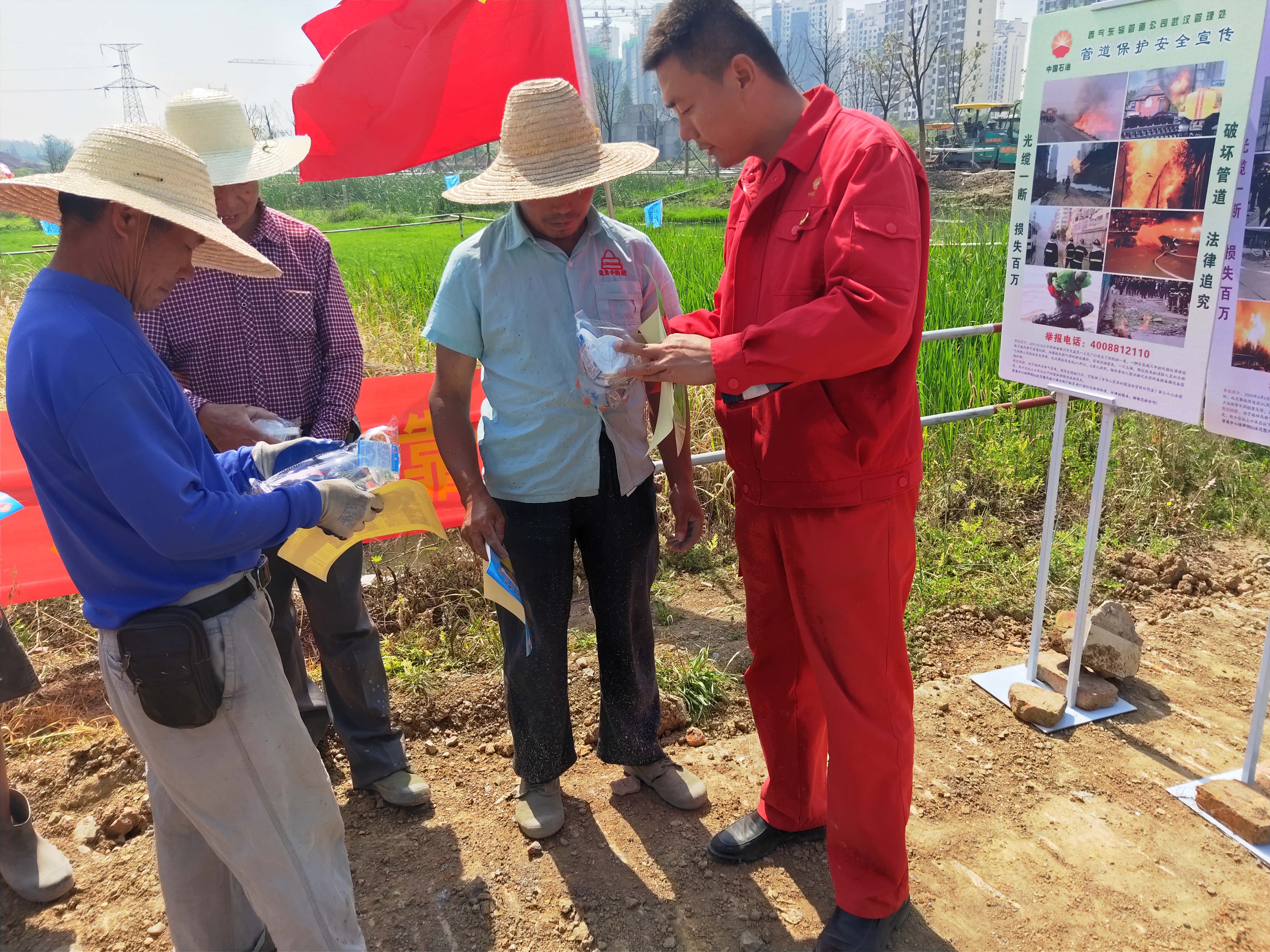 �������ӏ�(qi��ng)Դ�^���� ��ֹ�ߺ���^(q��)�o(w��)�����L(zh��ng)