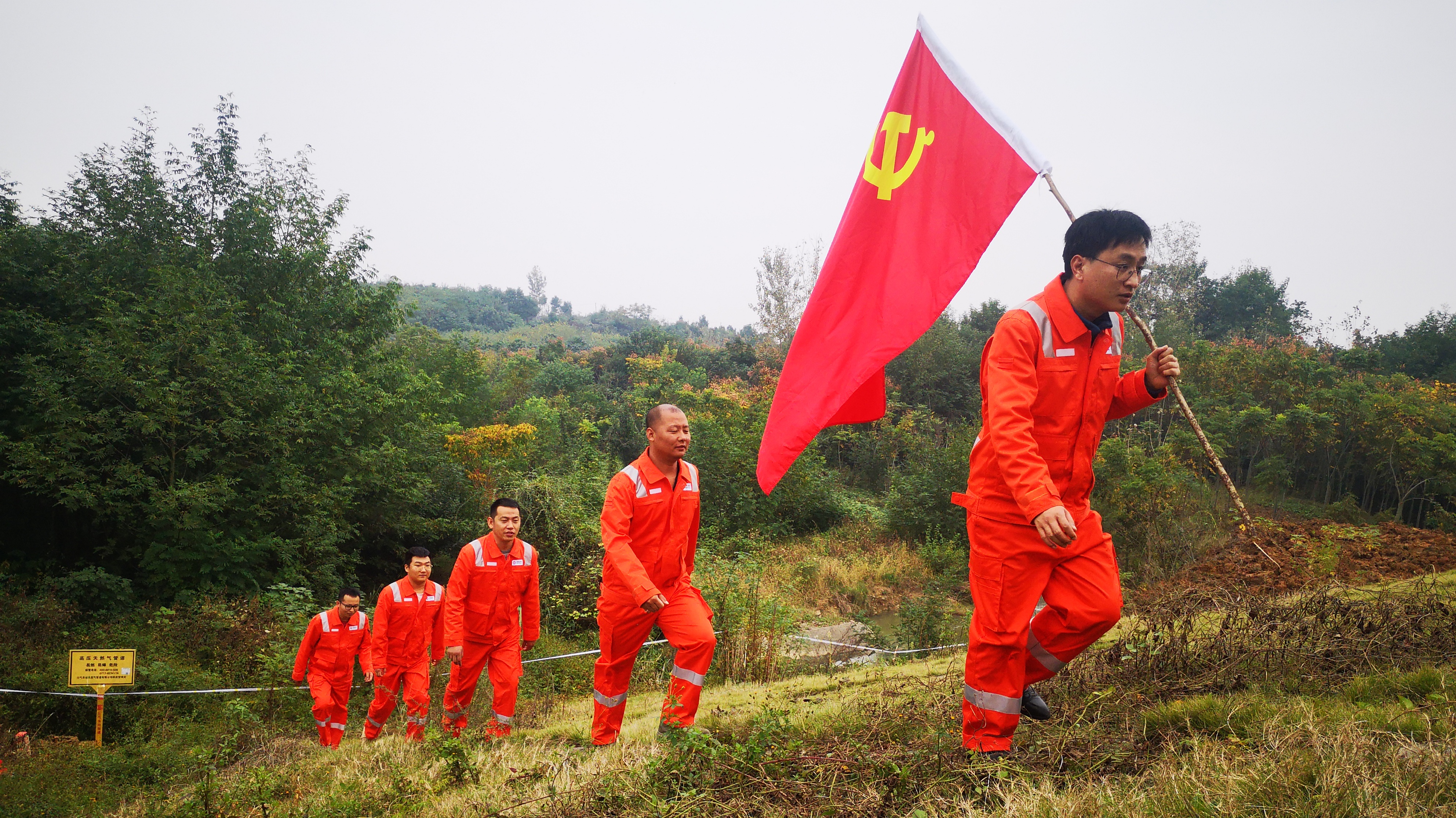 �ֿ��ۣ��ȣ��䌍(sh��)���廯����ʩ ��Ч�ܿص�����ʩ��