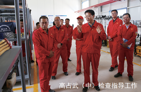 ��ռ�䣬�ȣ���(g��u)������λһ�w���͚�й©���ؙC(j��)��