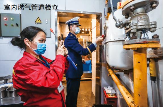 ���S�󣬵ȣ�Ŭ���������(zh��n)ȼ?x��)�ܾW(w��ng)��ȫˮƽ