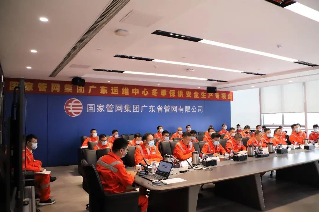 ���ҹܾW(w��ng)���F(tu��n)�V�|ʡ�ܾW(w��ng)���޹�˾