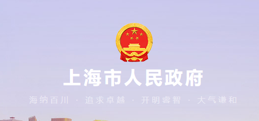 �Ϻ���ʯ����Ȼ��ܵ����o(h��)�k��