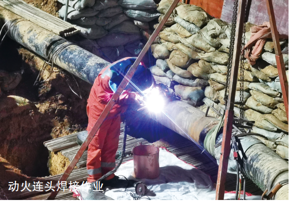 �͚�ܵ��ھ������|(zh��)��Ӱ����غͽ�Q��ʩ