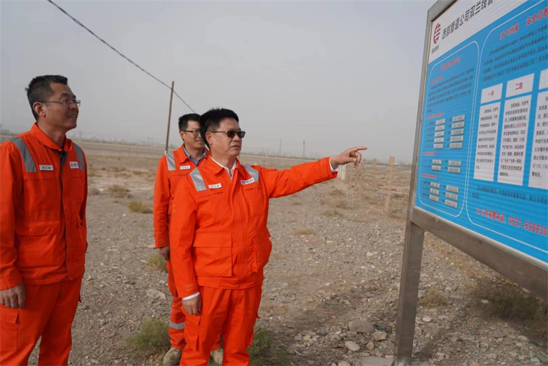 ��С������(sh��)�F(xi��n)�ܵ����|(zh��)��ȫ�ı���֮·