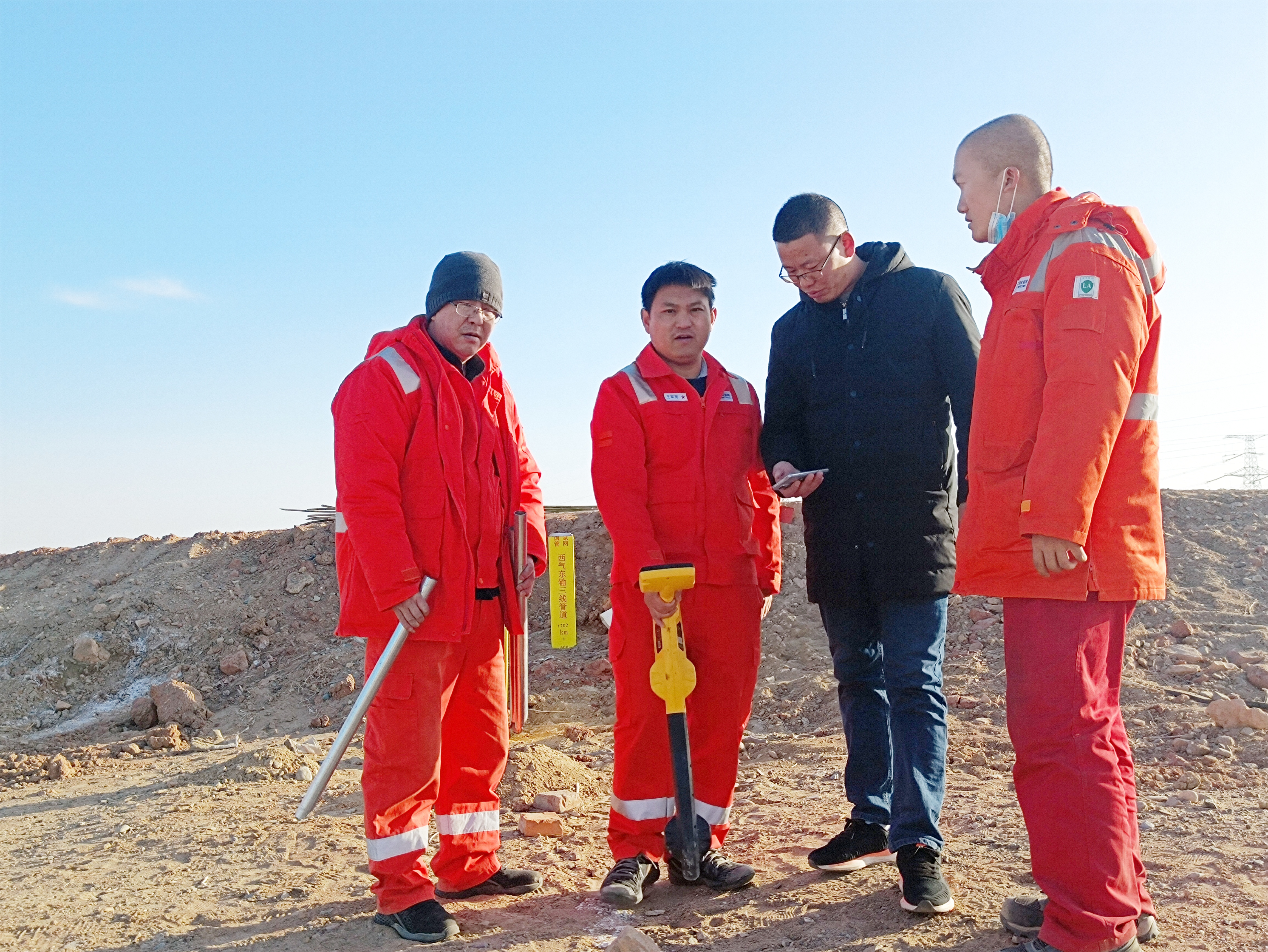 �ܵ����팦(du��)Ԓ��45���ӏ�(qi��ng)�L(f��ng)�U(xi��n)�ܿ� ���ϰ�ȫ�\(y��n)��