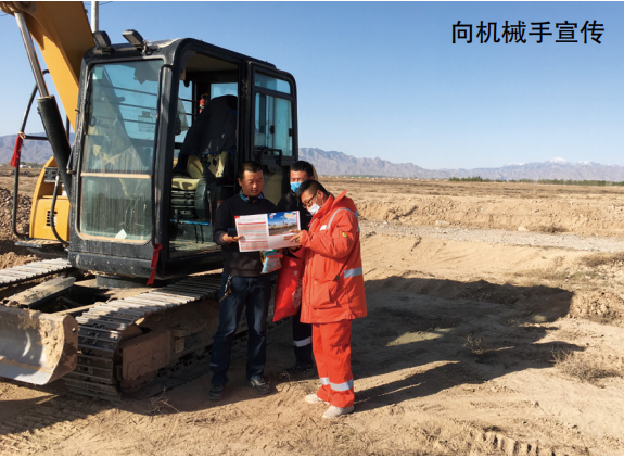 �͚�ܵ�������ʩ���L�U�A(y��)����ʩ