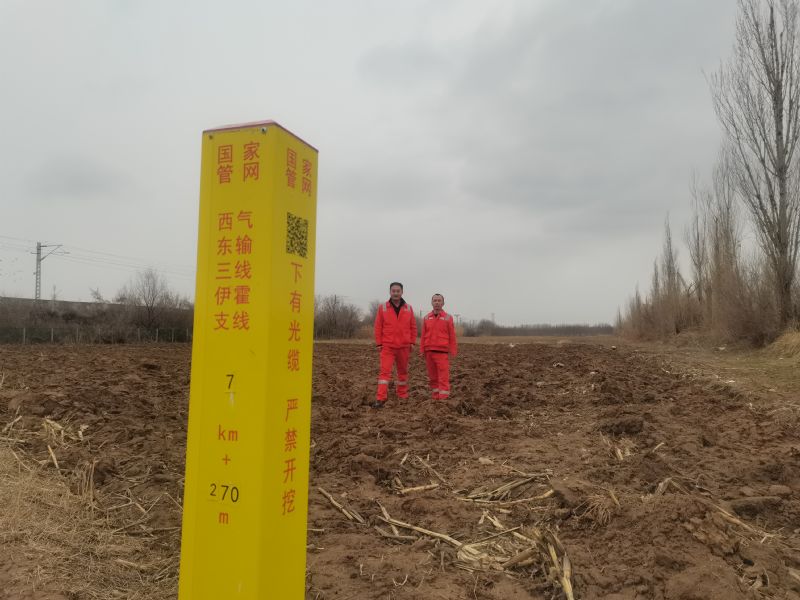 �͚�ܵ��ߺ���^(q��)������ȫ�ܿ،��`