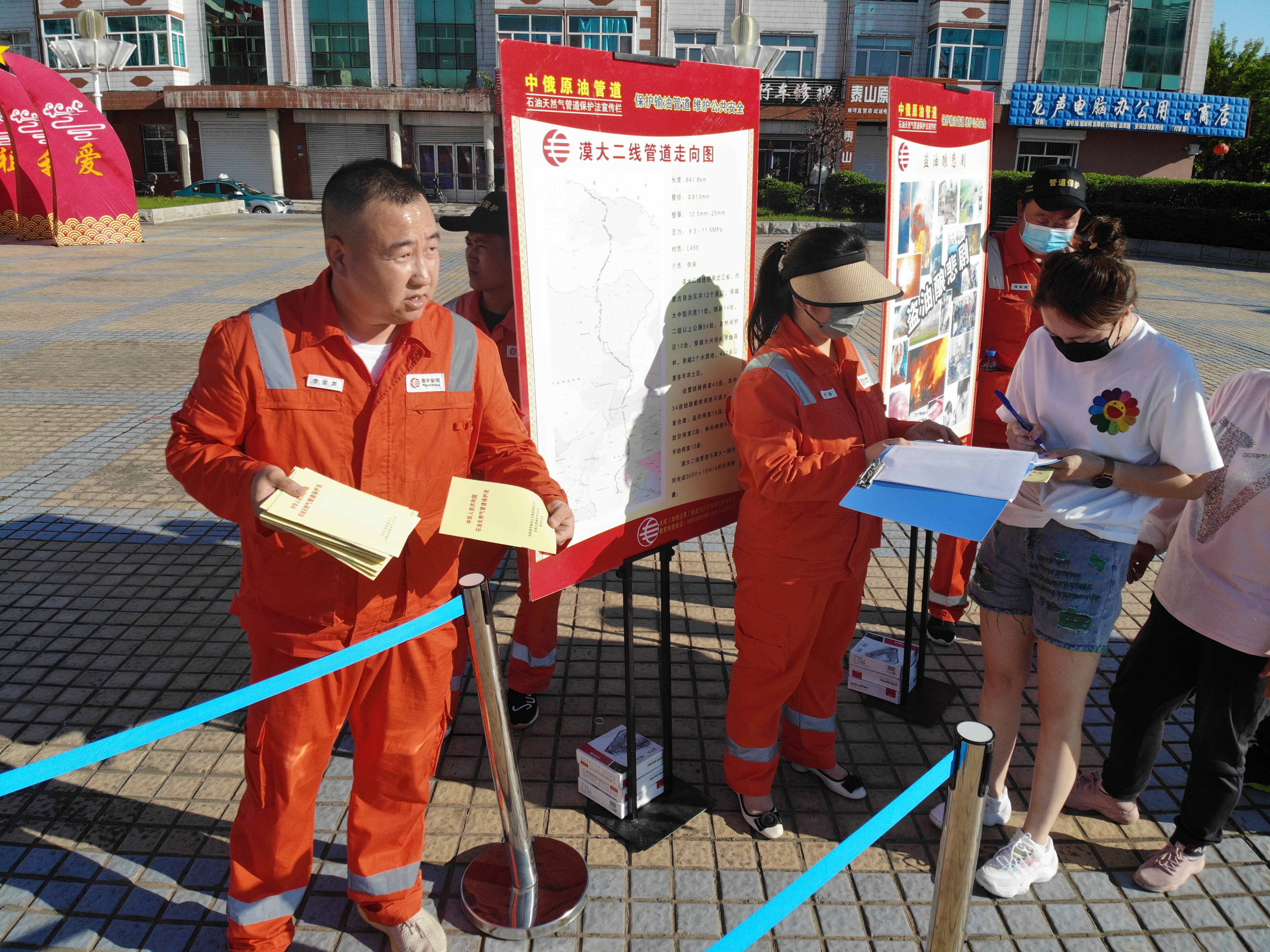 ռ�������ܵ����o���P�ھ��x��Ҏ(gu��)����̽ӑ