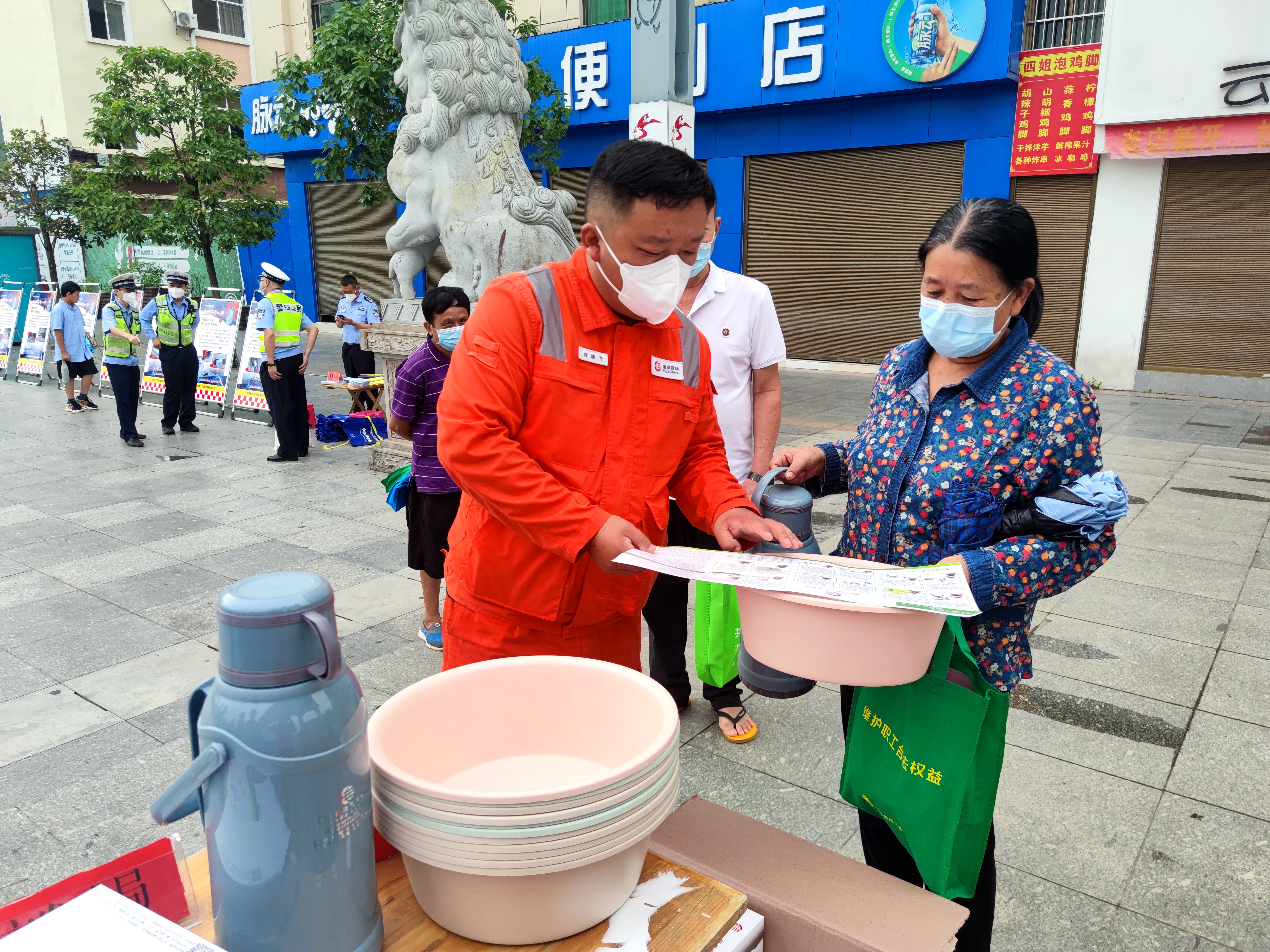 �Ǉ[�m���ܵ����o���ڻ��ӌ�ʩ�����Ďׂ����}