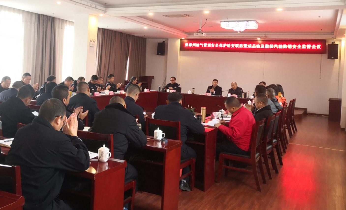 �ܵ����o(h��)����������C(j��)��̽��