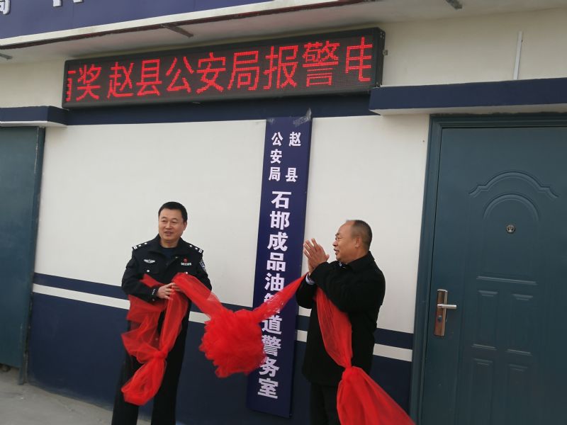 ��ܵ����o(h��)�������������̽��