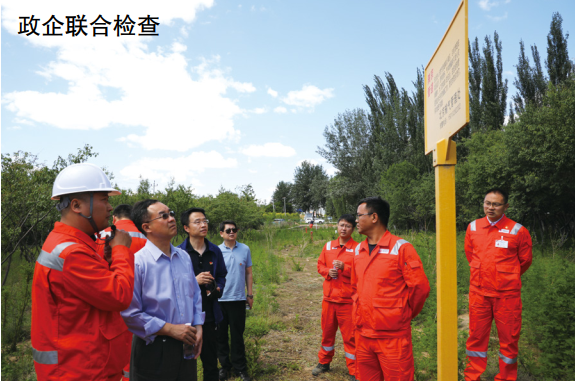 �����壬�ȣ��ӏ�������� �Ƅӹܵ����o�����