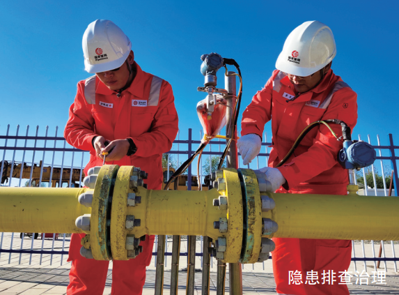 �ܵ����팦(du��)Ԓ��46���ӏ�(qi��ng)�ܵ����� ���ϰ�ȫ�\(y��n)��