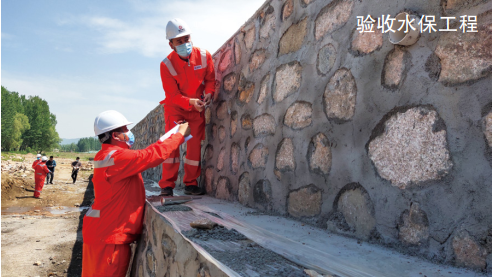 �ܵ�ˮ�������|���ܿ�����Ҫ�c