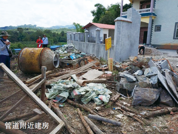 ��־�壺�������ܵ���·�c��?ch��)������?g��u)��������x�ķ���Ҏ(gu��)��