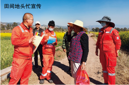 �����ܵ����o����ʩЧ����˼��