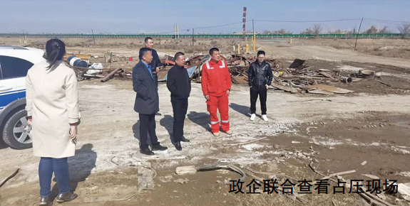 ��غ���������Ҏ(gu��)�ƽ�ܵ�ռ���y�}