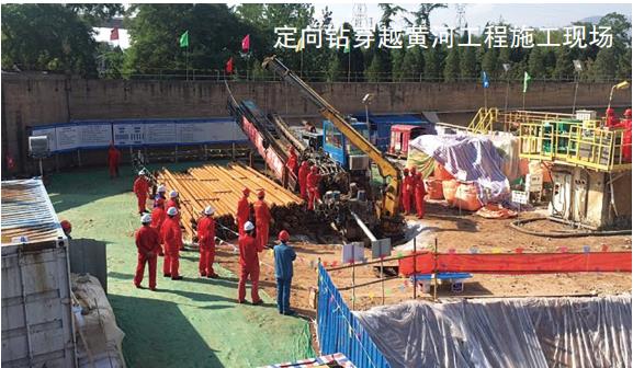 ��ú�ܵ��m���S�Ӷδ�Խ���̰���