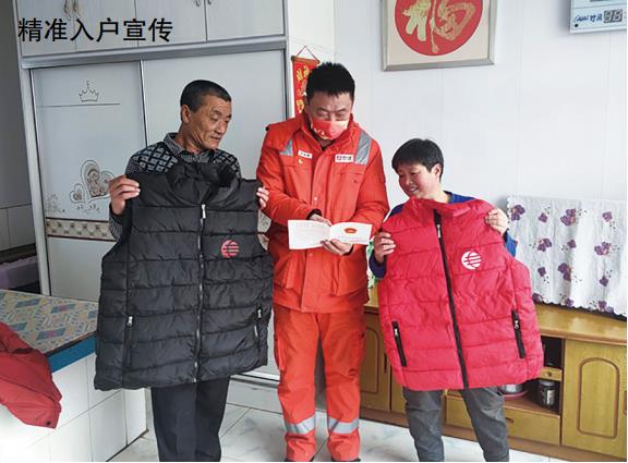 �ܵ����o�������������`