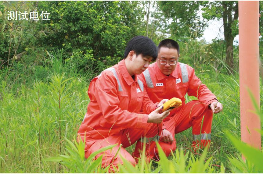 �O�׏�(qi��ng)��̽���ܵ����g���o(h��)��·�� ���m(x��)�������|(zh��)��ȫˮƽ