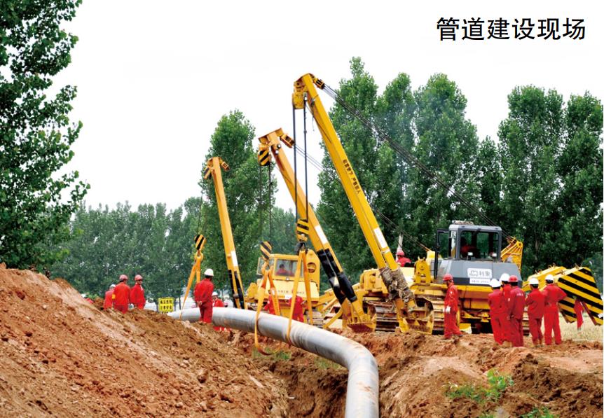 �ܵ����ı��o(h��)�^(q��)�����ؙ�(qu��n)�����}