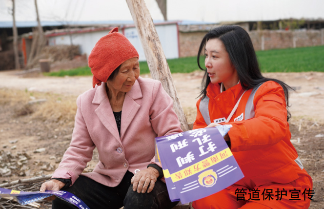 �ܵ����o(h��)����(sh��)ʩ��(w��n)�}̽��