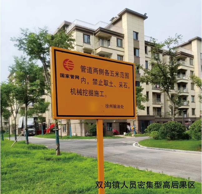 �ܵ��ߺ���^(q��)�L�U������Ӵ�˼��