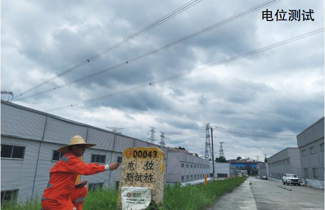 ݔ늾�·�c�͚�ܵ����沢�иɔ_���o(h��)���h