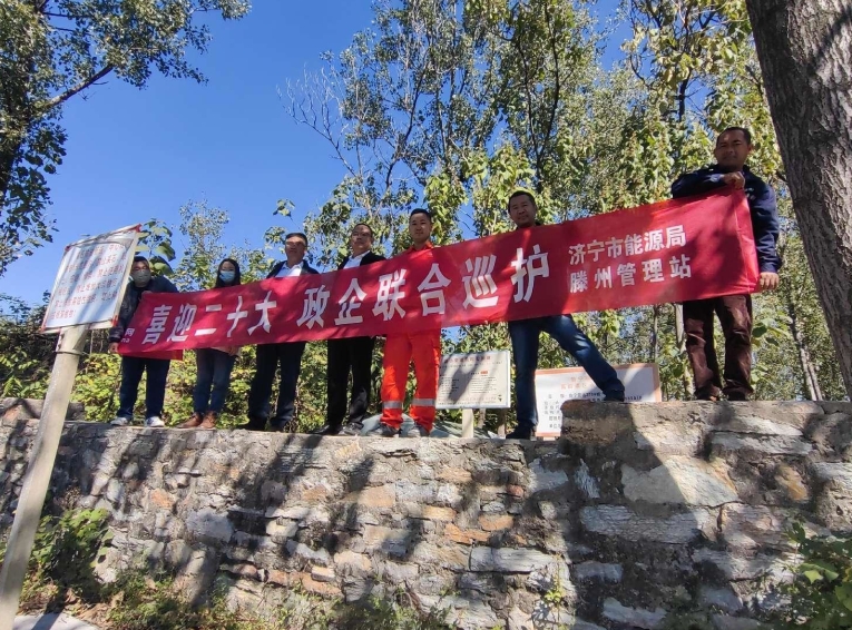 ������ץ�͚�ܵ����o�����س�Ч