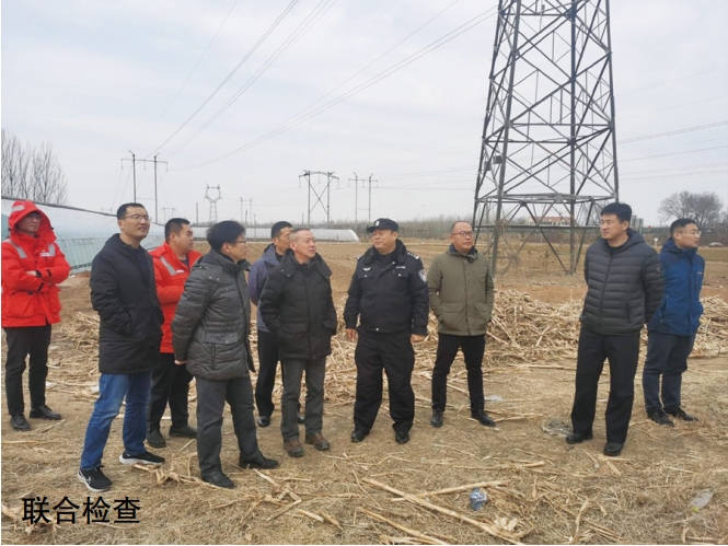 �Գ����������������� ȫ�����Ϲܵ���ȫ�\��