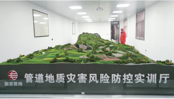 Փ�������Ȼ��(z��i)���A(y��)����(y��ng)�����}