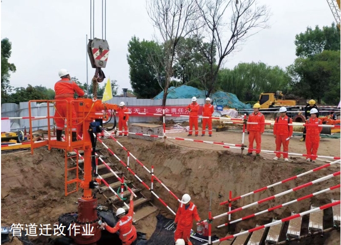 �ǅ^(q��)���͚�ܵ��w�Ĺ����Ď��c˼��