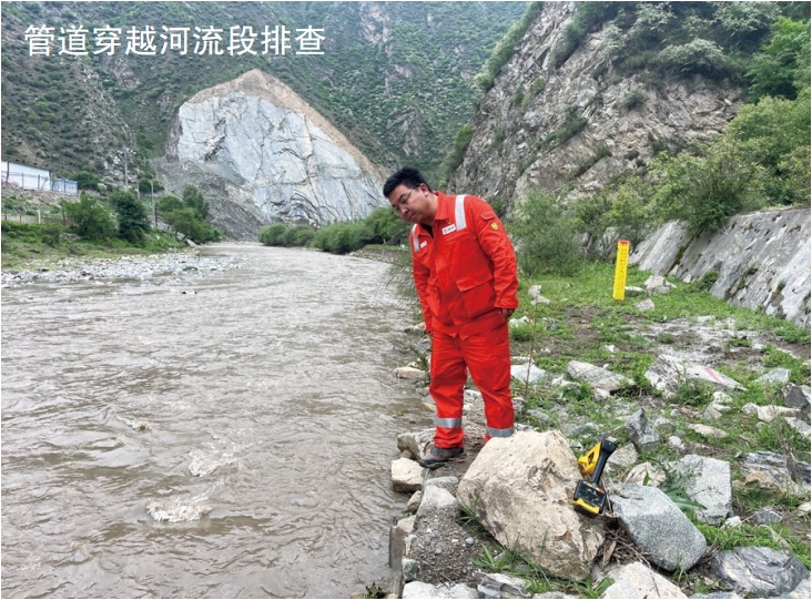 �Lݔ�ܵ�ˮ������ʩ����ȫ�L�U����