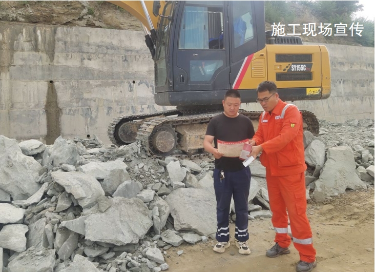 С�͵�����ʩ���L(f��ng)�U(xi��n)�ܿ،�(sh��)�`